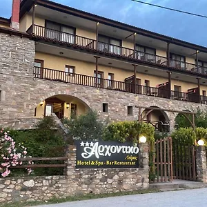 Hotel Archontiko Liamas